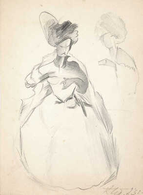 Чеботарёв Константин Константинович. Дама в платье 